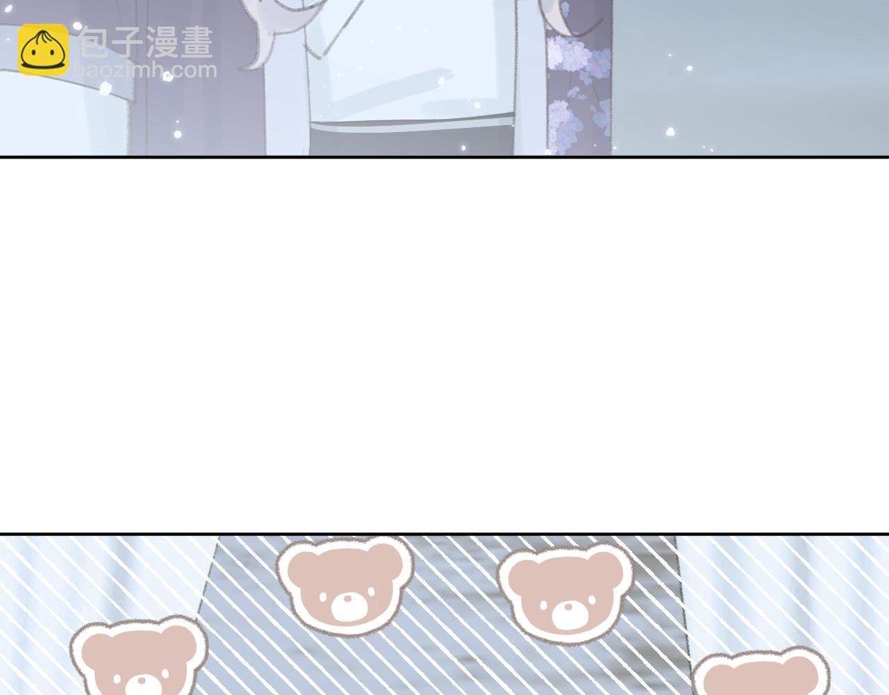 叫聲尊主我聽聽 - 第33話 我做錯什麼了嗎？(2/3) - 3