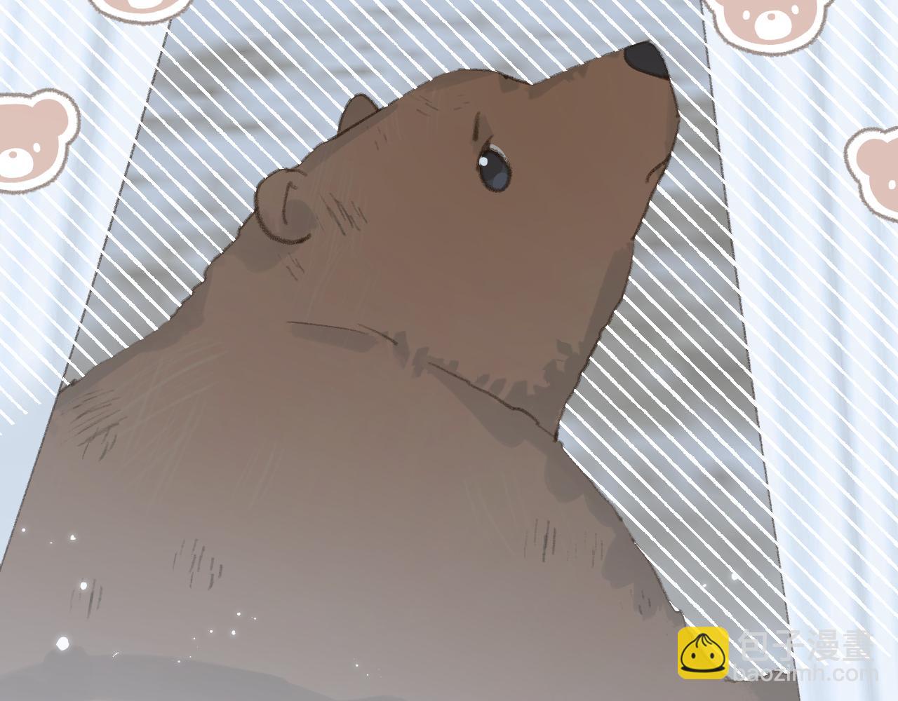 叫聲尊主我聽聽 - 第33話 我做錯什麼了嗎？(2/3) - 4