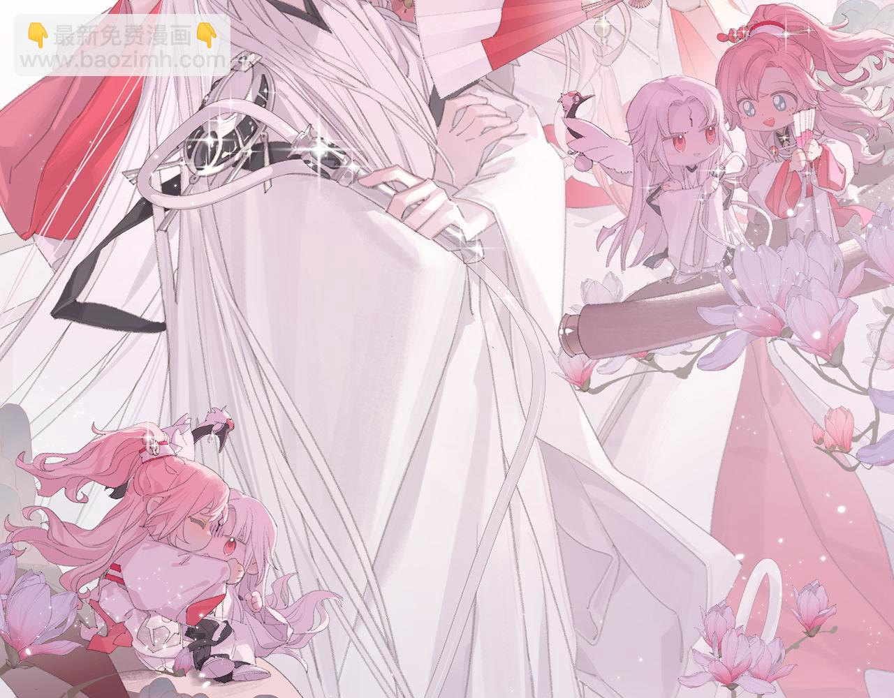 叫聲尊主我聽聽 - 第35話 被遊魂纏上了(1/3) - 2