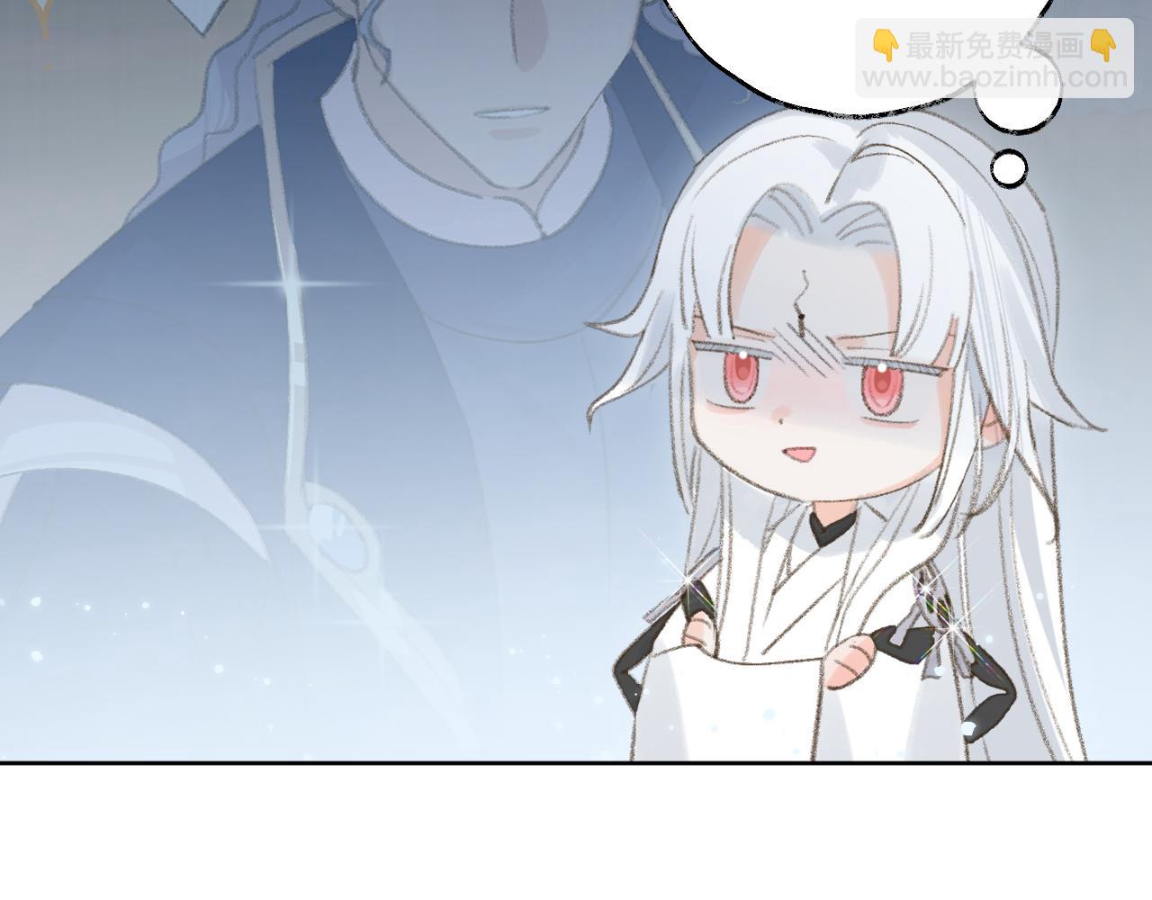 叫聲尊主我聽聽 - 第35話 被遊魂纏上了(1/3) - 1