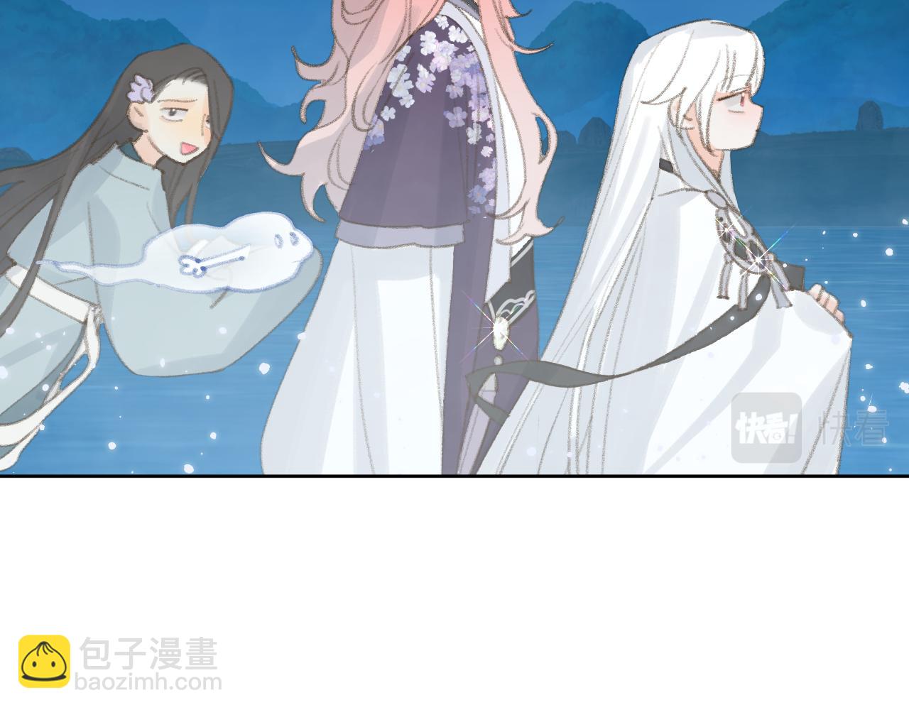 叫聲尊主我聽聽 - 第35話 被遊魂纏上了(1/3) - 1