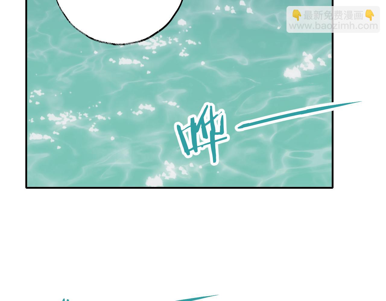 叫聲尊主我聽聽 - 第35話 被遊魂纏上了(2/3) - 7