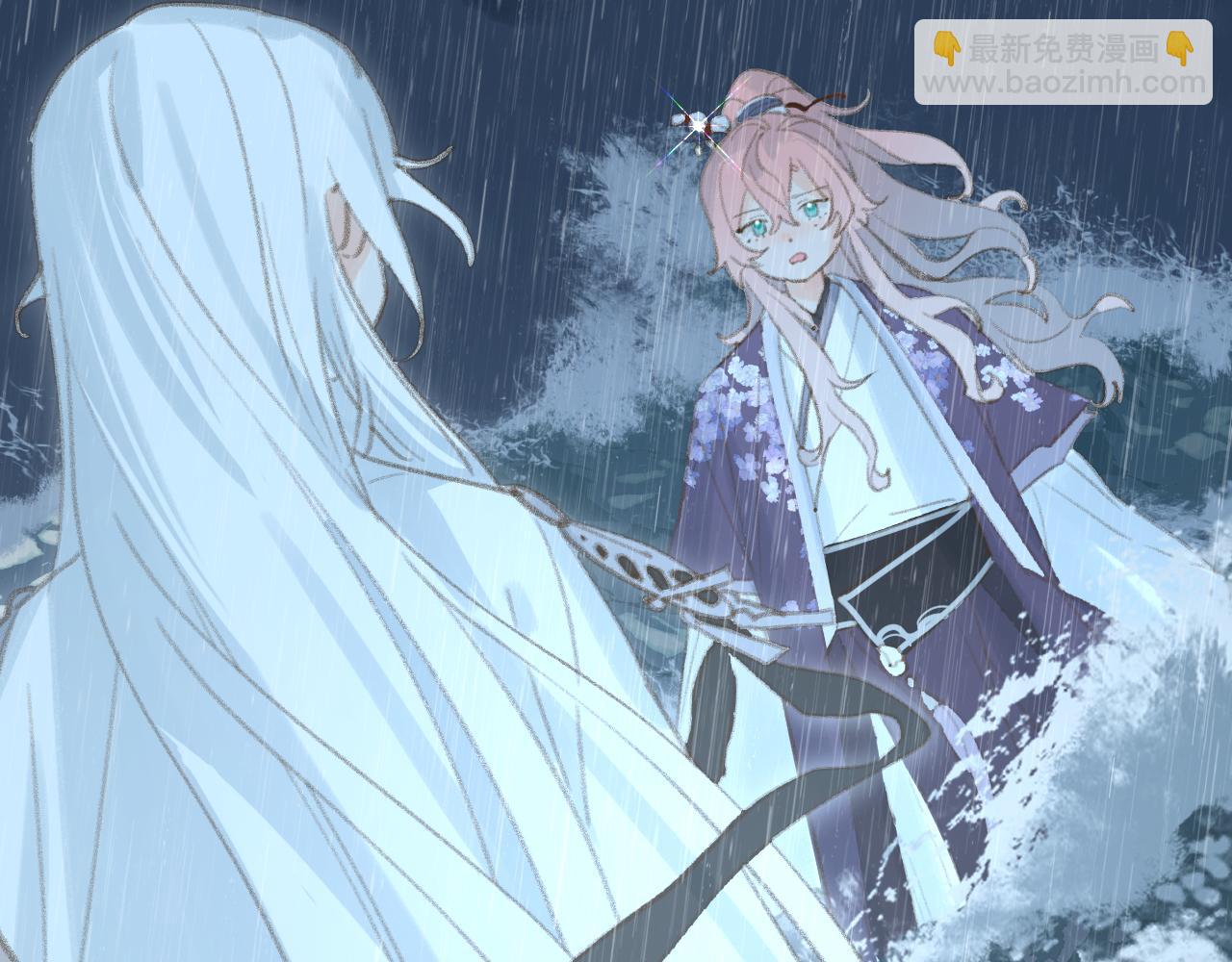 叫聲尊主我聽聽 - 第35話 被遊魂纏上了(2/3) - 4