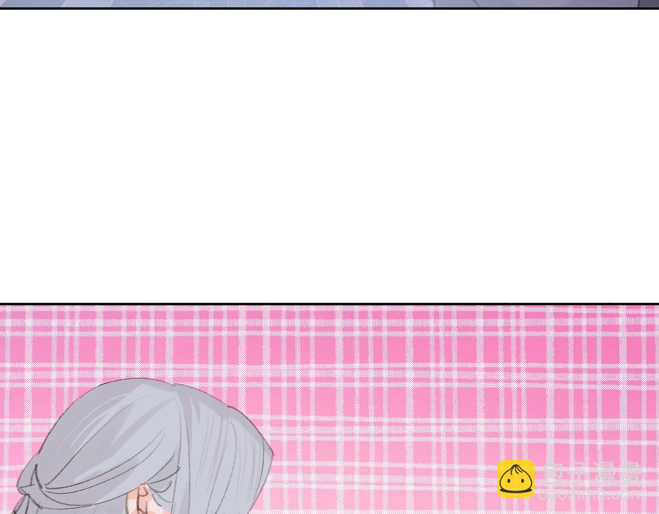 叫聲尊主我聽聽 - 第37話 幼年冥君(3/3) - 4