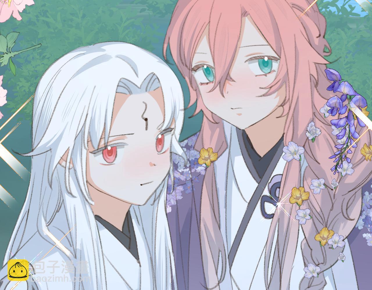 叫聲尊主我聽聽 - 第37話 幼年冥君(1/3) - 8