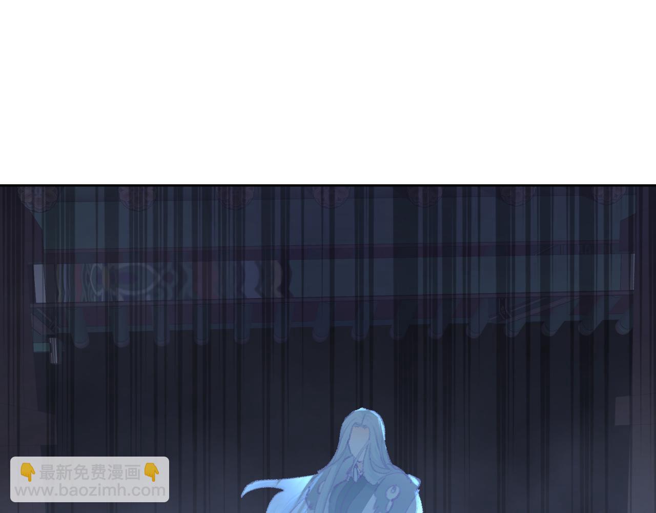 叫聲尊主我聽聽 - 第37話 幼年冥君(1/3) - 2