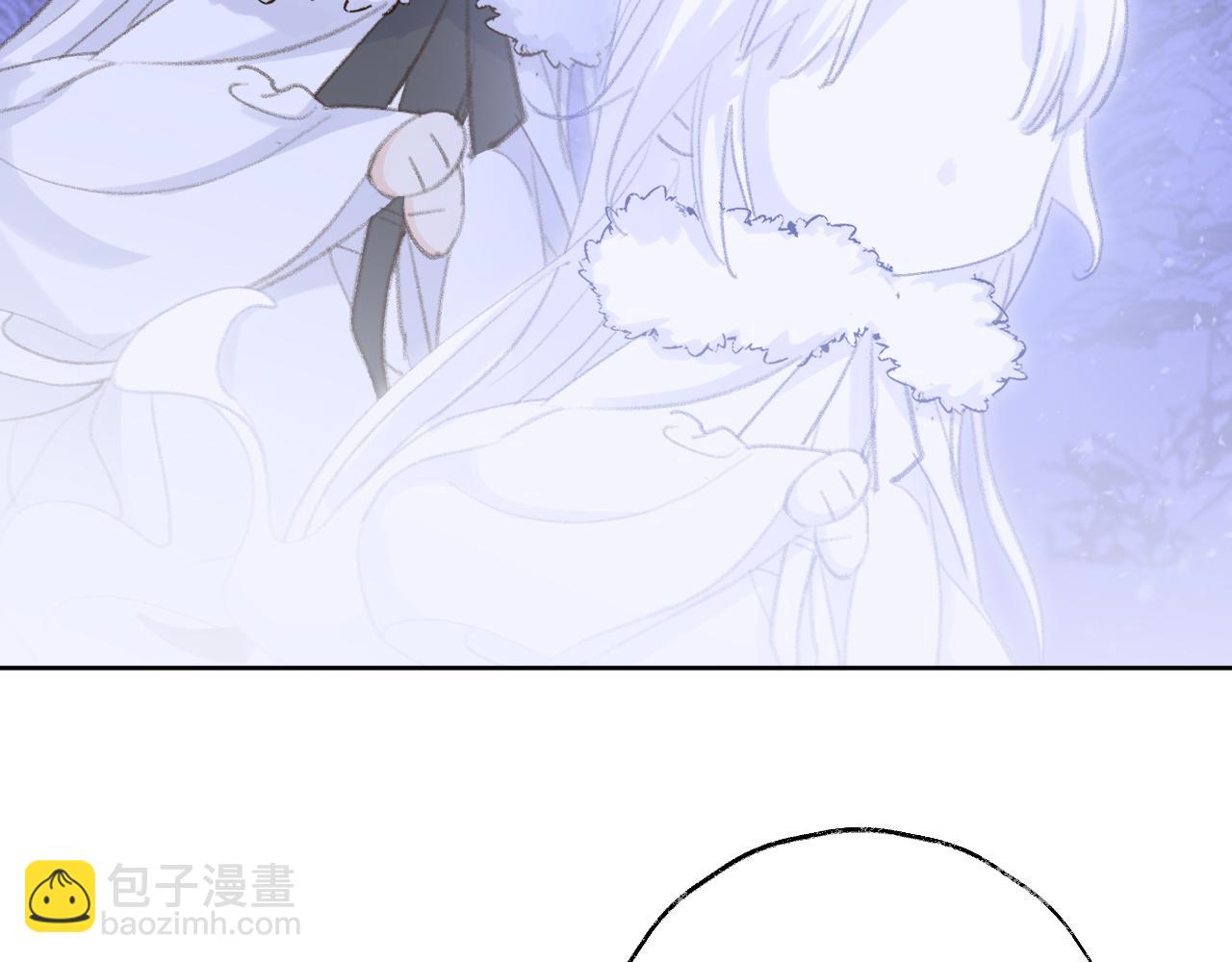 叫聲尊主我聽聽 - 第37話 幼年冥君(1/3) - 4