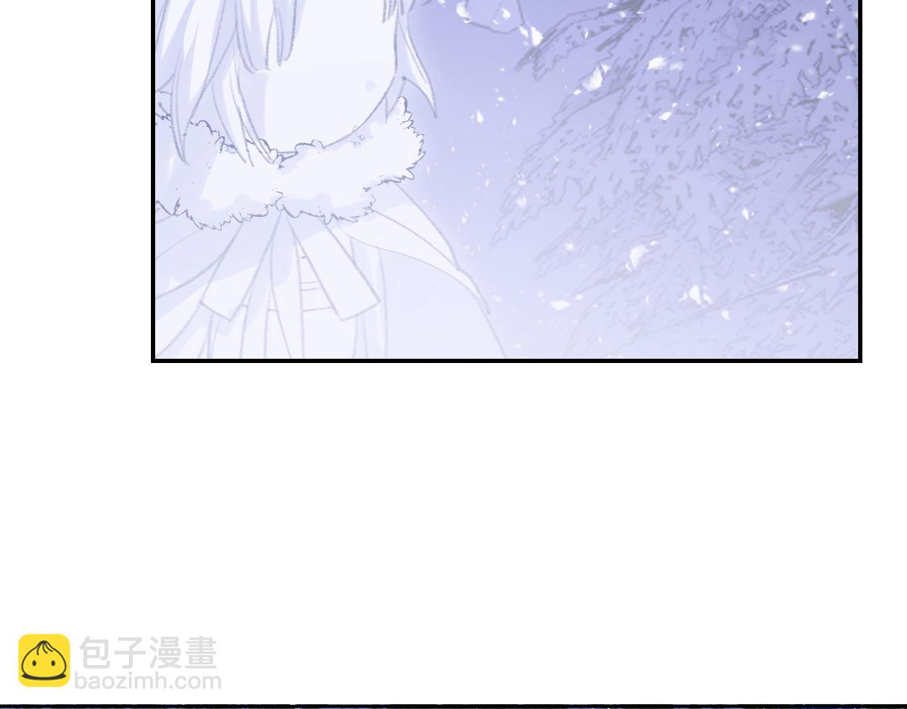 叫聲尊主我聽聽 - 第37話 幼年冥君(2/3) - 8