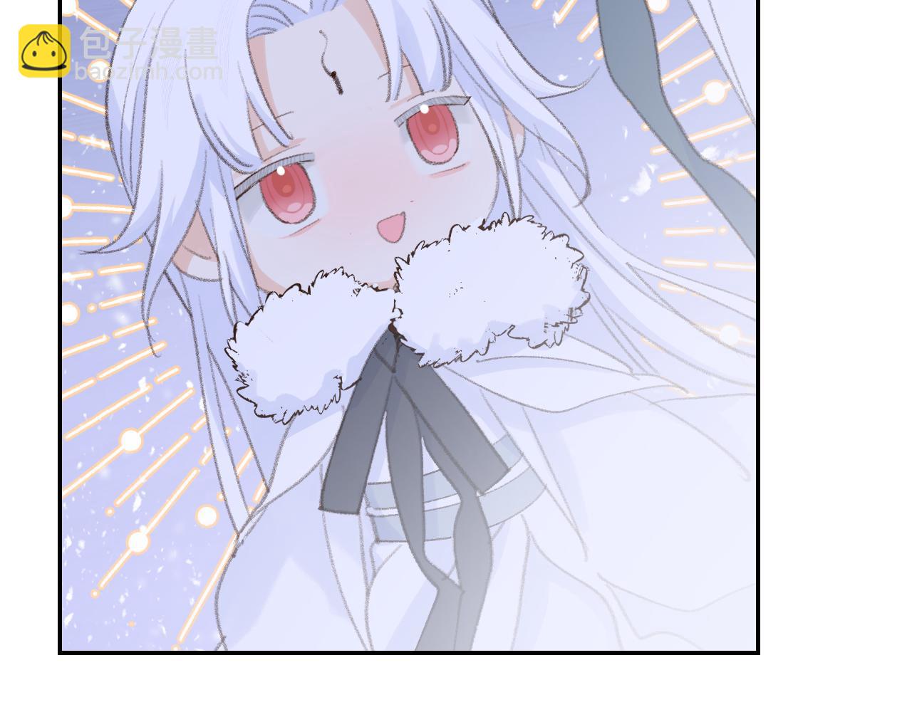 叫聲尊主我聽聽 - 第37話 幼年冥君(2/3) - 3