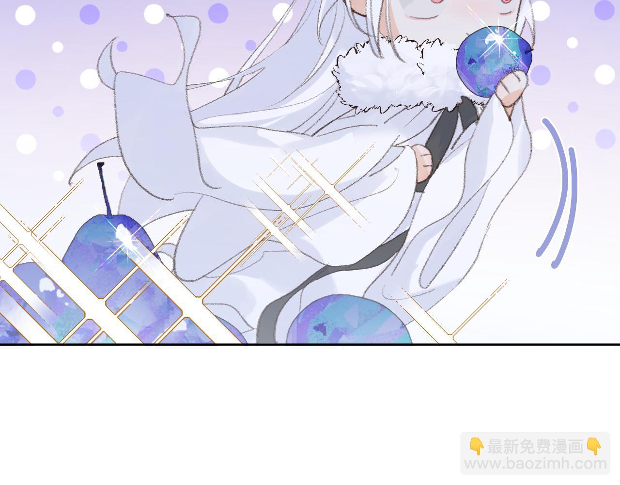 叫聲尊主我聽聽 - 第37話 幼年冥君(2/3) - 4