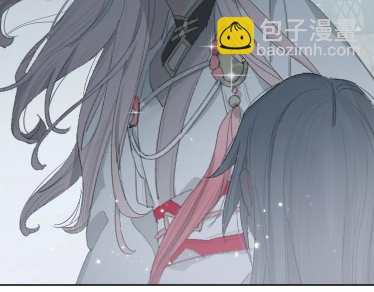 叫聲尊主我聽聽 - 第3話 跟我走吧！(1/2) - 8