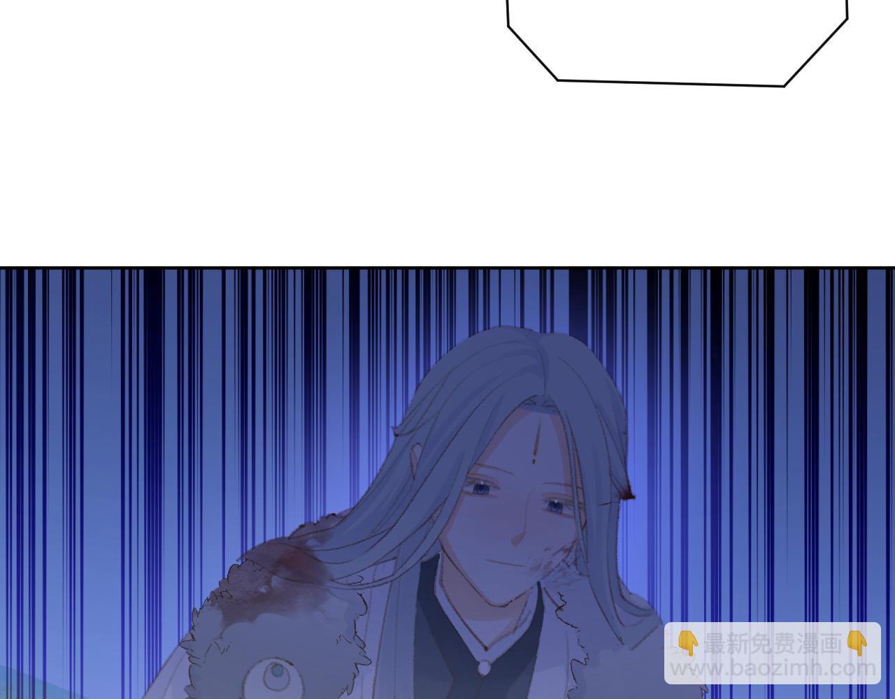 叫聲尊主我聽聽 - 第39話 老師的理想(3/3) - 3