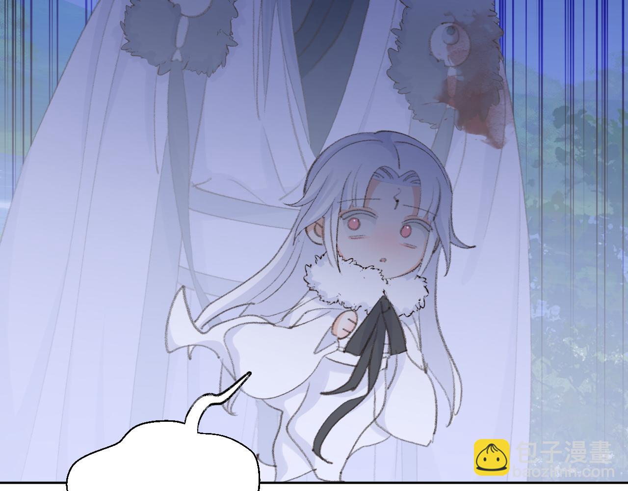 叫聲尊主我聽聽 - 第39話 老師的理想(3/3) - 4