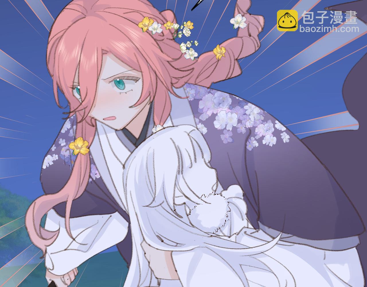 叫聲尊主我聽聽 - 第39話 老師的理想(3/3) - 4