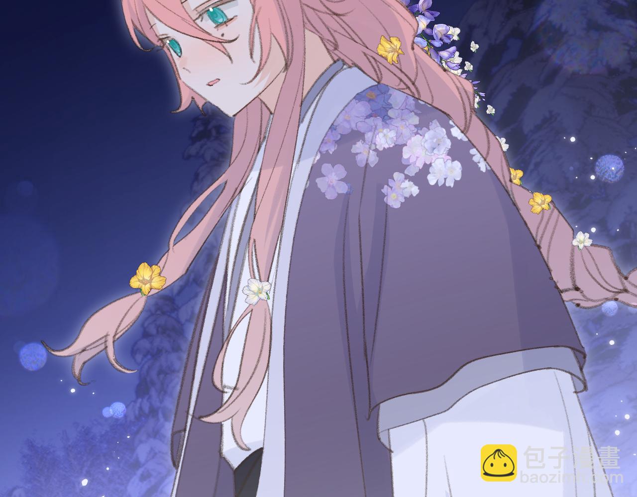 叫聲尊主我聽聽 - 第39話 老師的理想(1/3) - 2