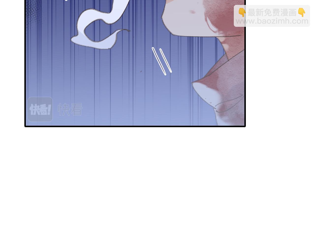 叫聲尊主我聽聽 - 第39話 老師的理想(1/3) - 7