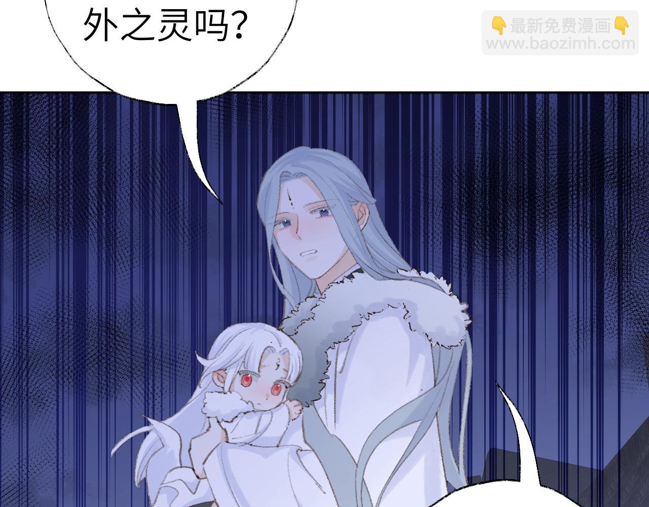 第39话 老师的理想33