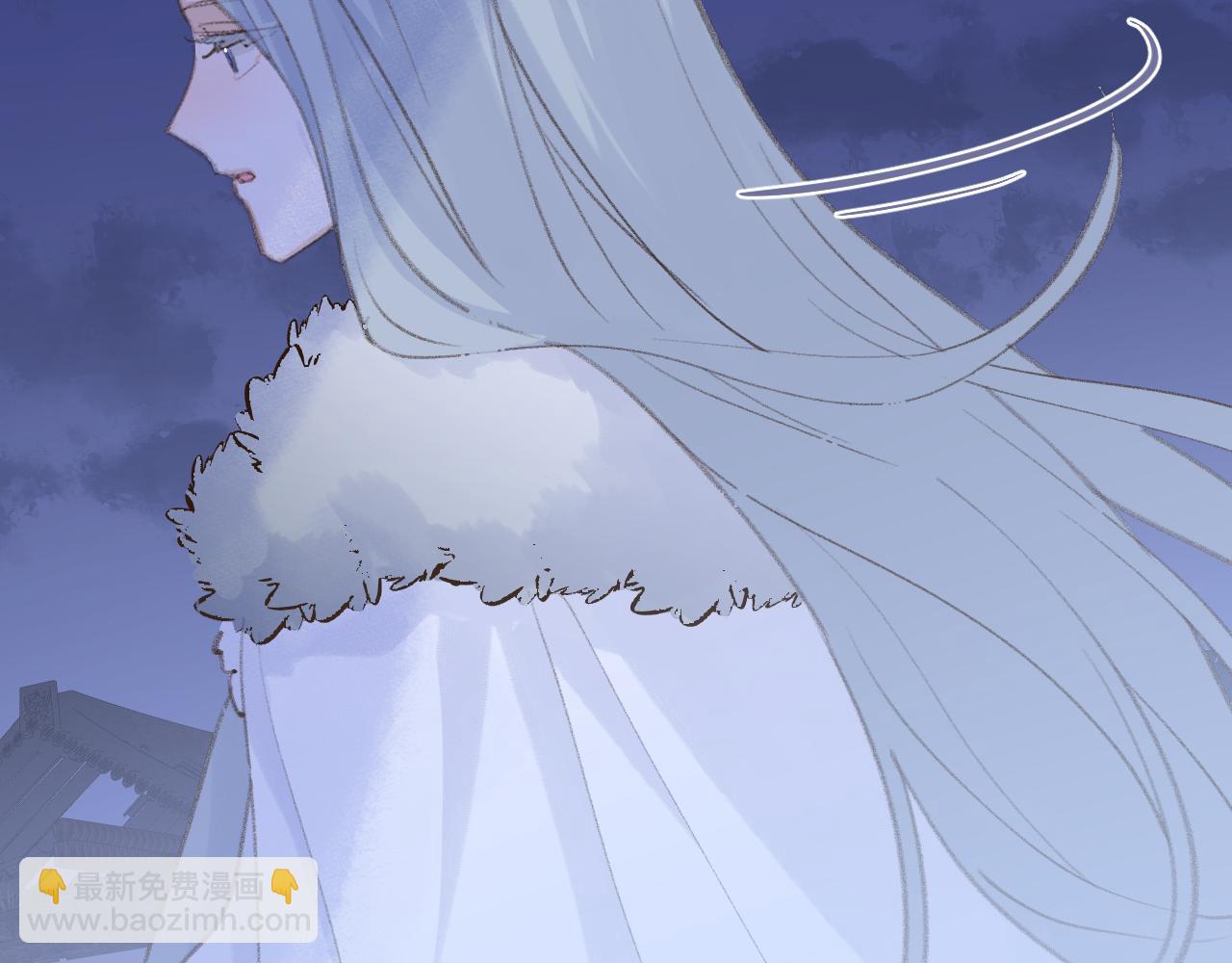 叫聲尊主我聽聽 - 第39話 老師的理想(1/3) - 7