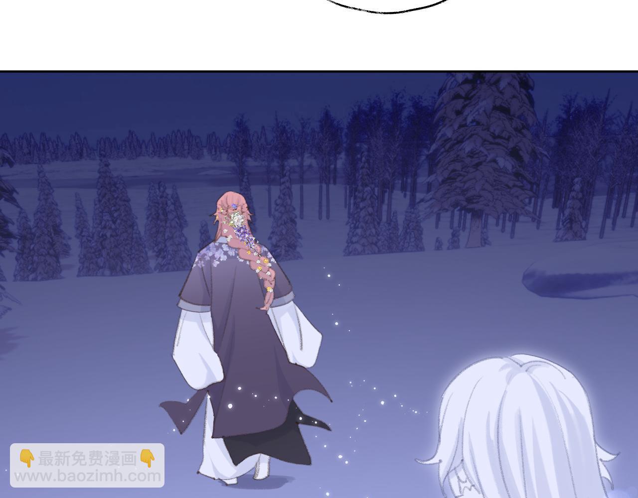 叫聲尊主我聽聽 - 第39話 老師的理想(1/3) - 4