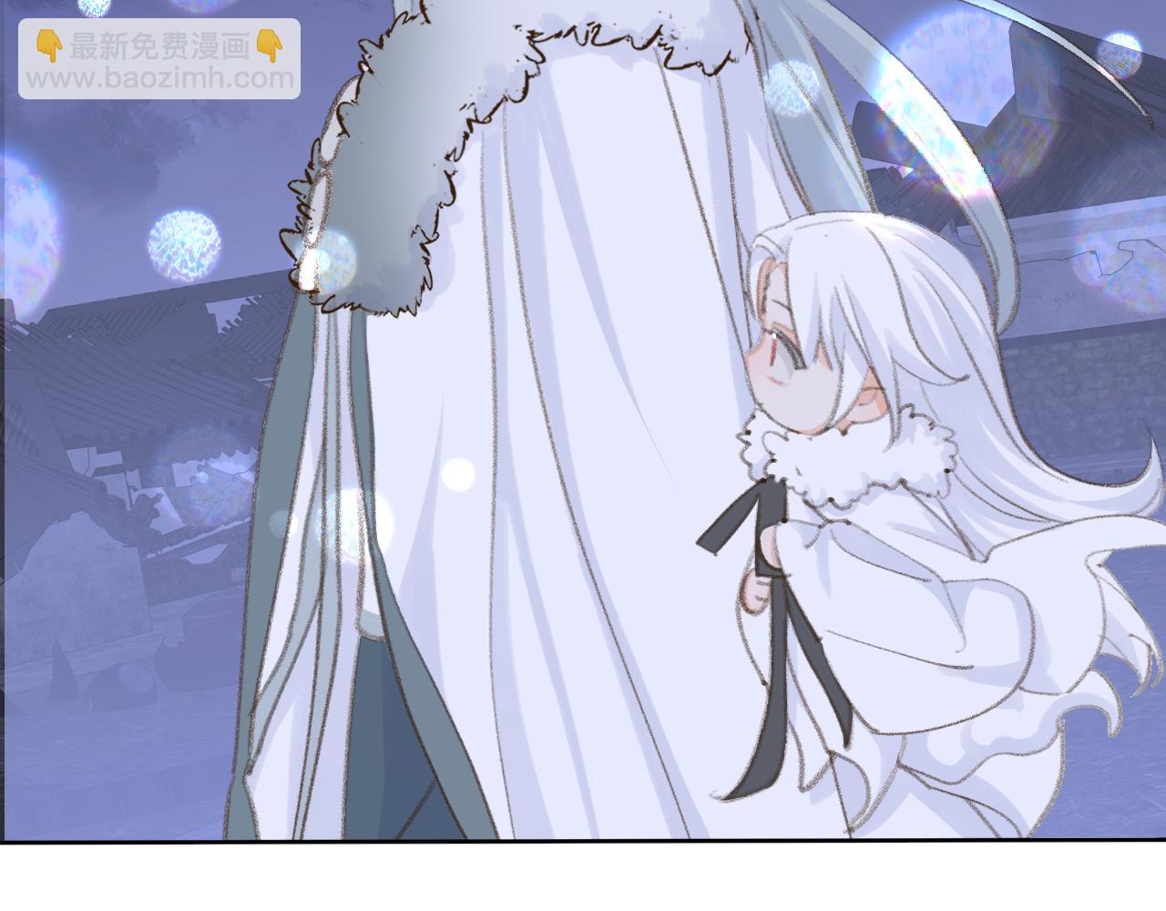 叫聲尊主我聽聽 - 第39話 老師的理想(1/3) - 6