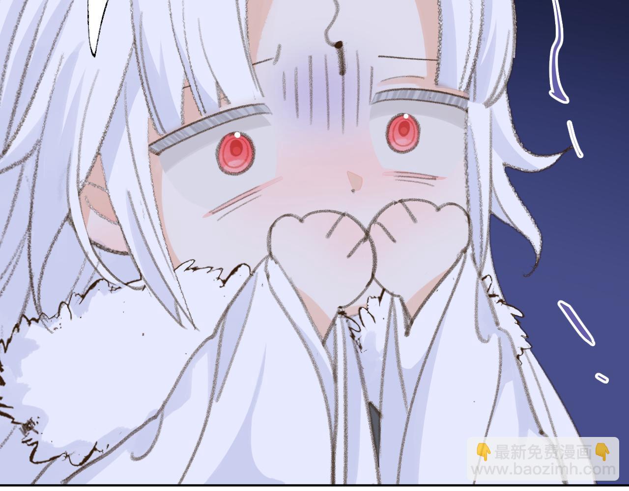 叫聲尊主我聽聽 - 第39話 老師的理想(2/3) - 8