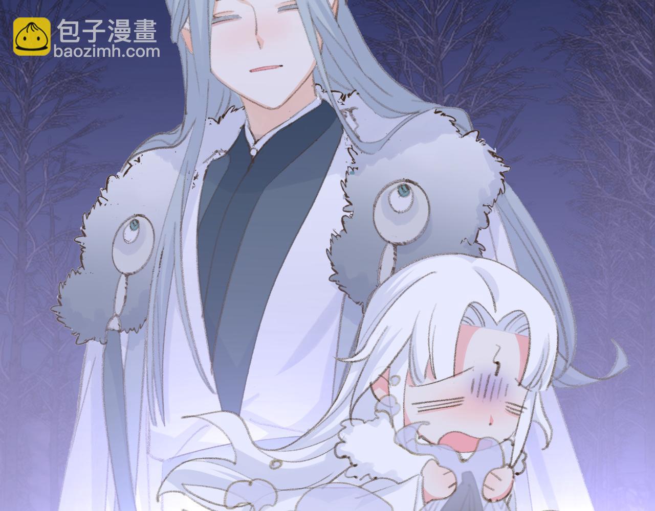 叫聲尊主我聽聽 - 第39話 老師的理想(2/3) - 2