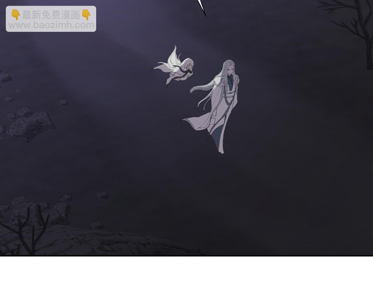 叫聲尊主我聽聽 - 第39話 老師的理想(2/3) - 7