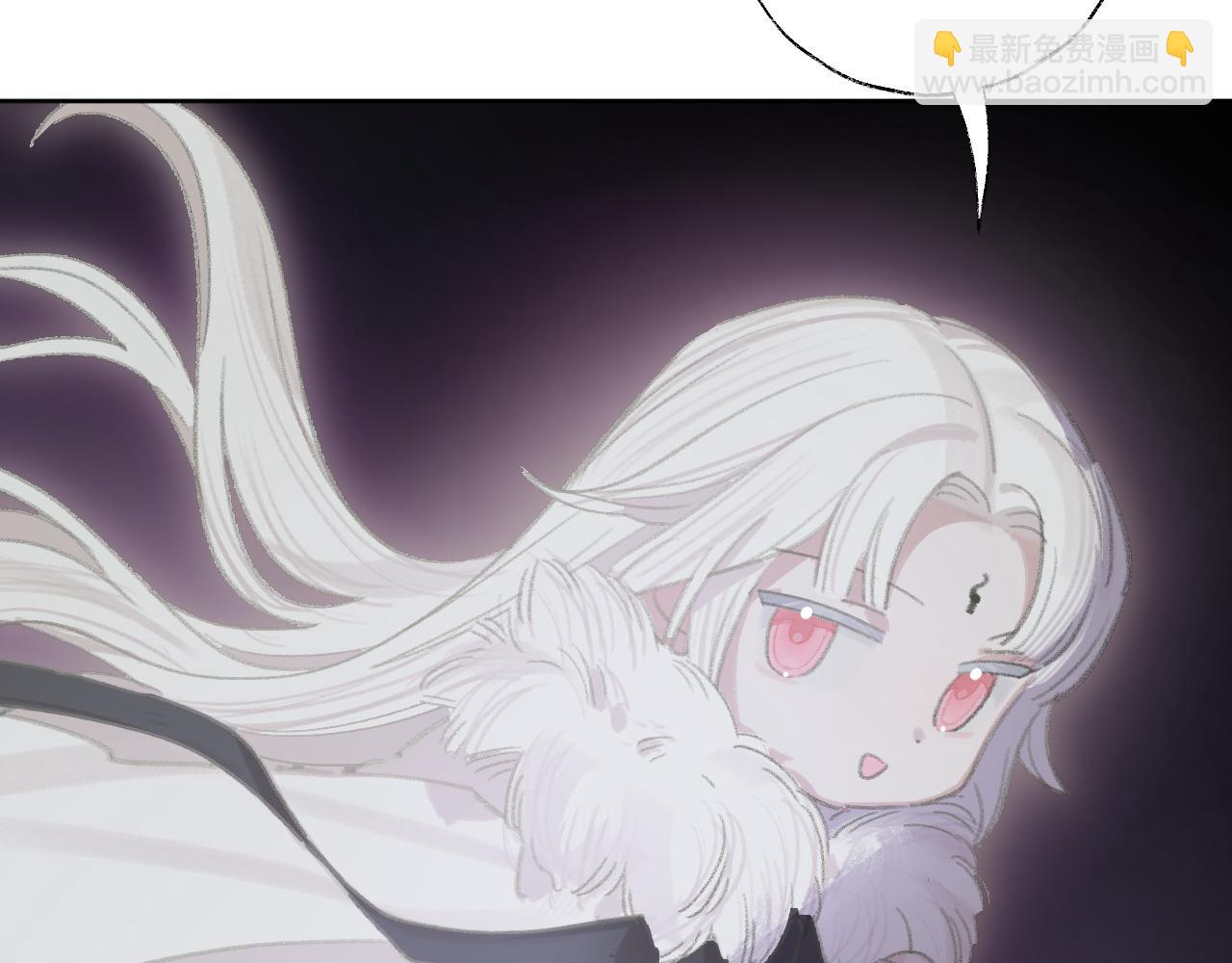 叫聲尊主我聽聽 - 第39話 老師的理想(2/3) - 3