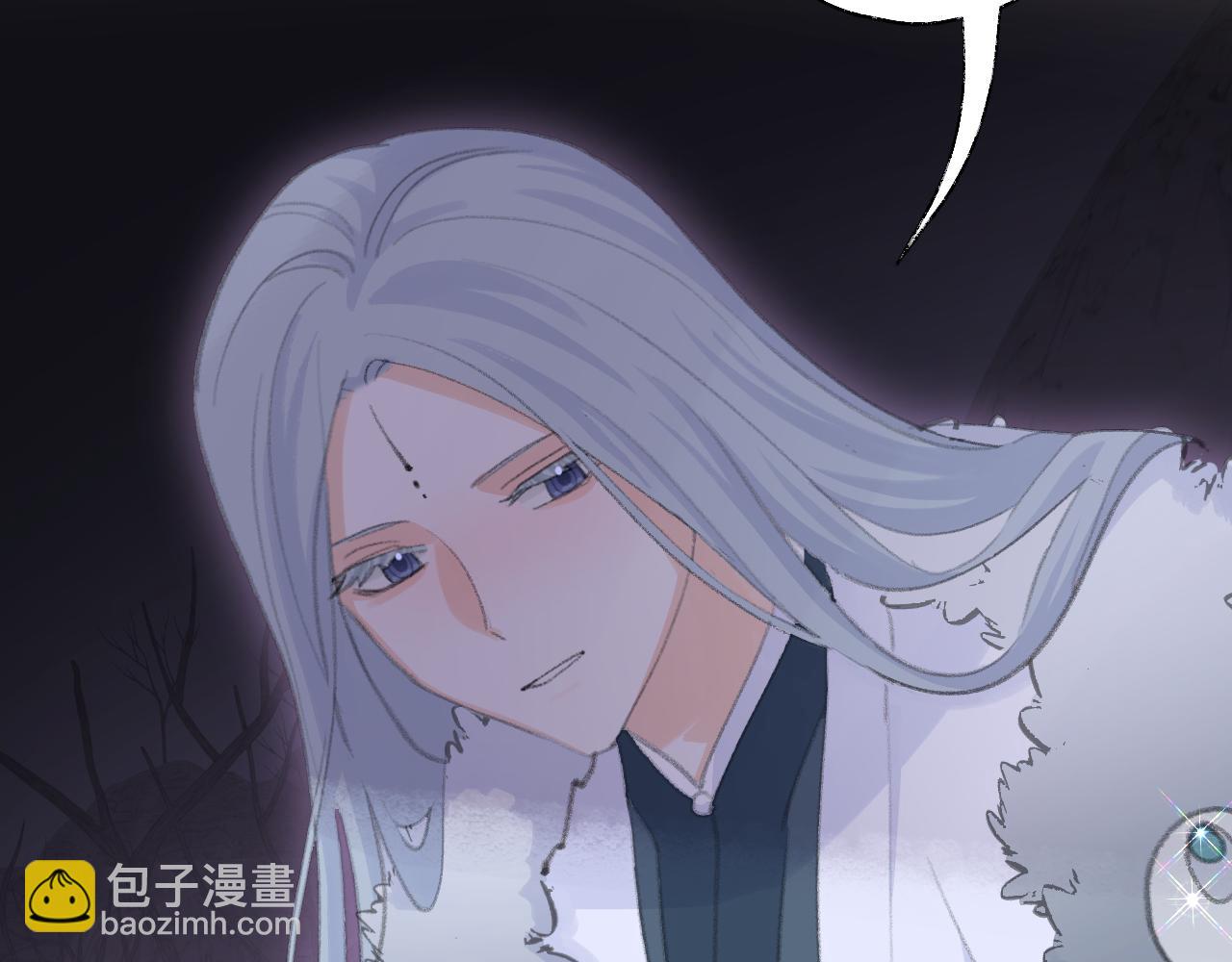 叫聲尊主我聽聽 - 第39話 老師的理想(2/3) - 4