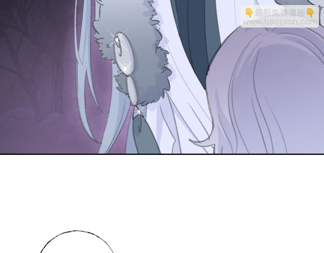 叫聲尊主我聽聽 - 第39話 老師的理想(2/3) - 5