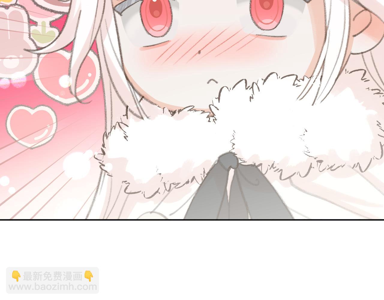 叫聲尊主我聽聽 - 第39話 老師的理想(1/3) - 1