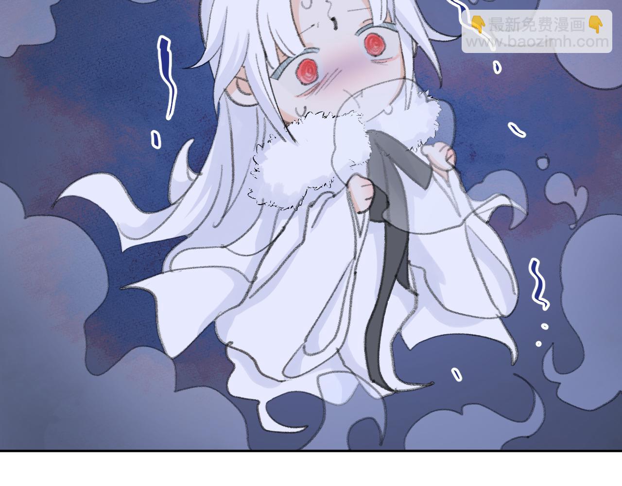 叫聲尊主我聽聽 - 第39話 老師的理想(2/3) - 7