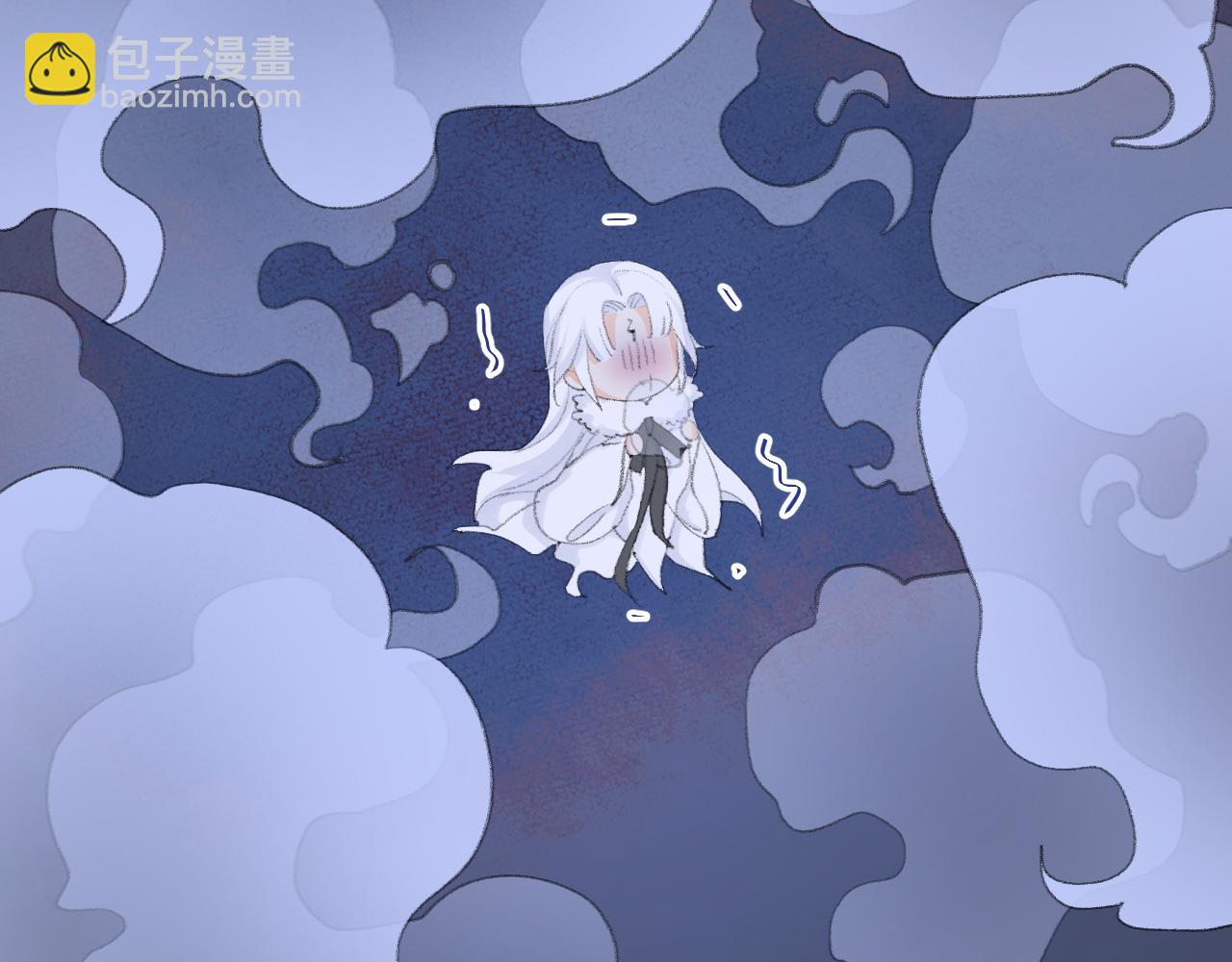 叫聲尊主我聽聽 - 第39話 老師的理想(2/3) - 1