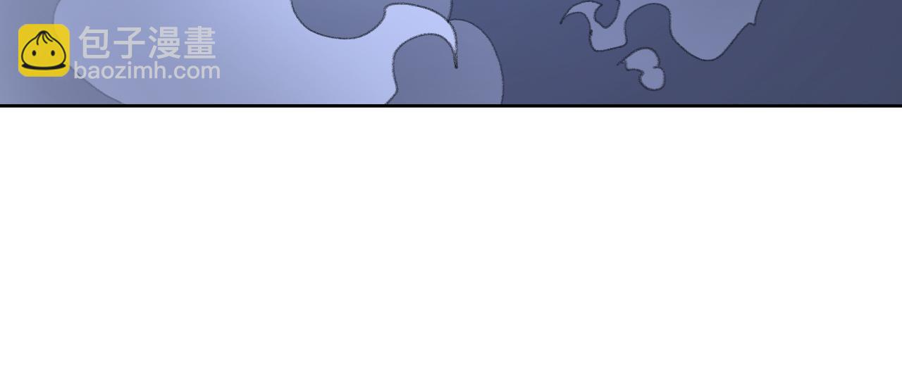 叫聲尊主我聽聽 - 第39話 老師的理想(2/3) - 2