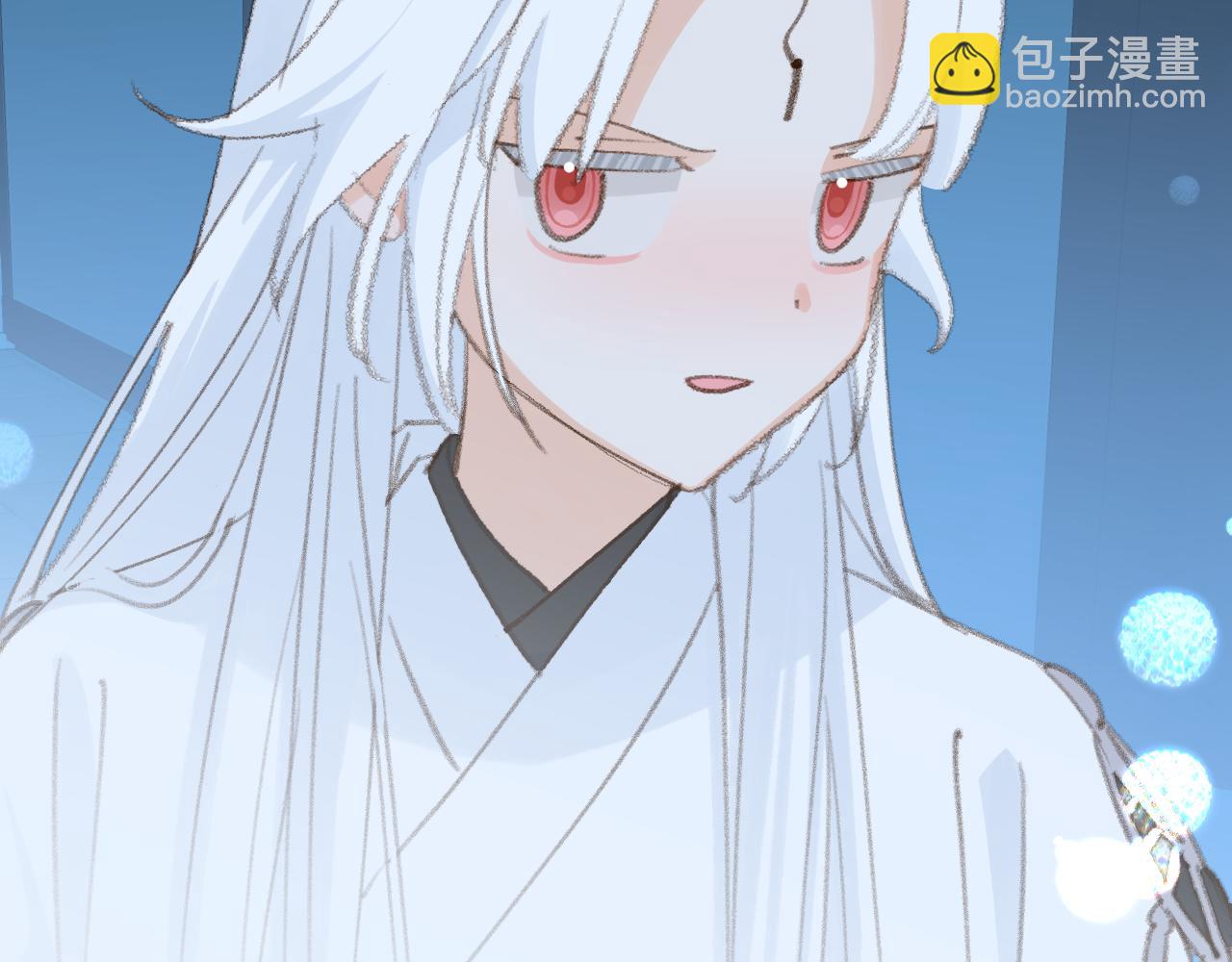 叫聲尊主我聽聽 - 第41話 可以做道侶嗎(3/3) - 2