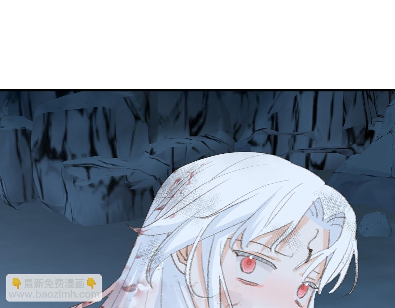 叫聲尊主我聽聽 - 第43話 爲什麼接近我？(2/3) - 6