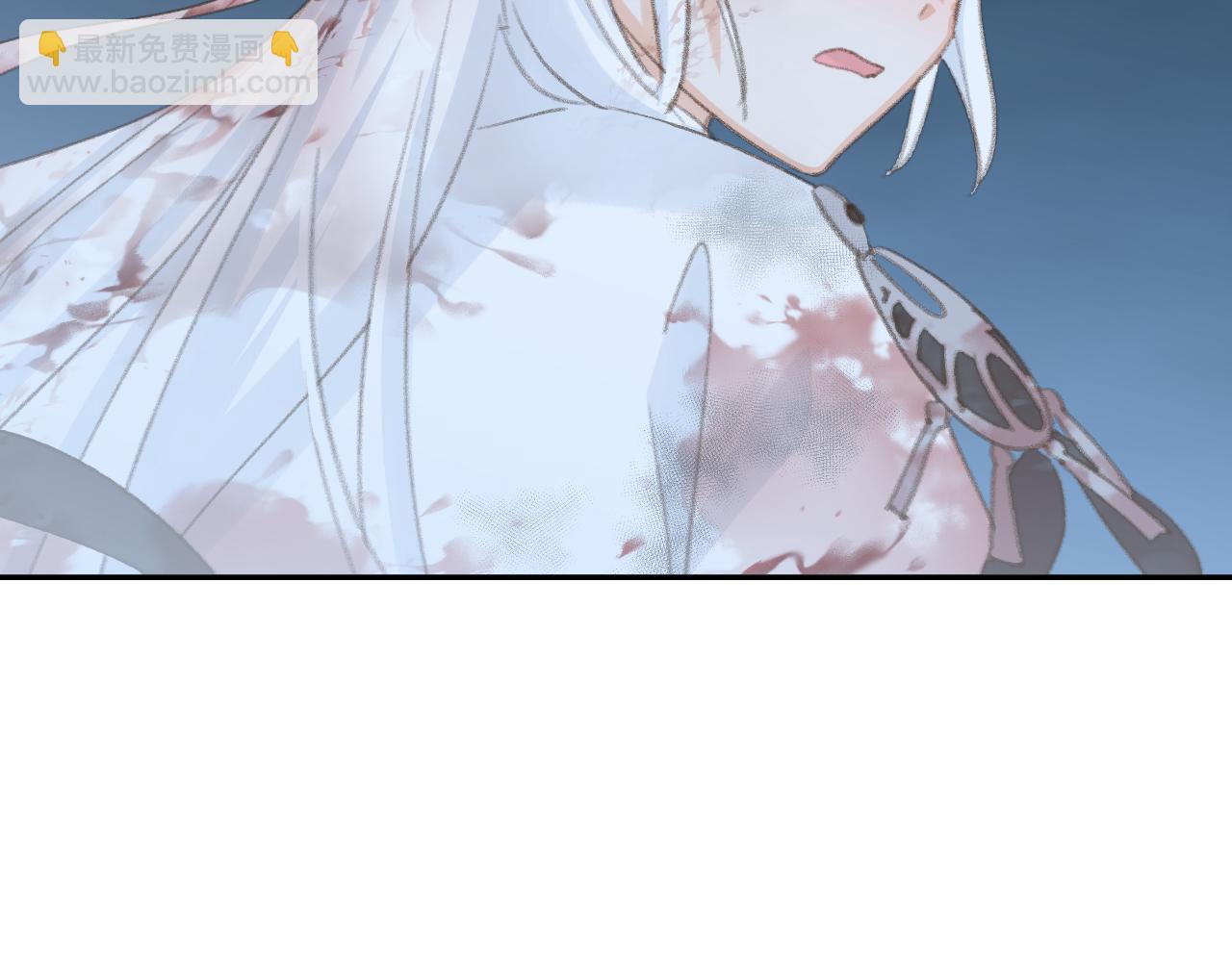 叫聲尊主我聽聽 - 第43話 爲什麼接近我？(3/3) - 5