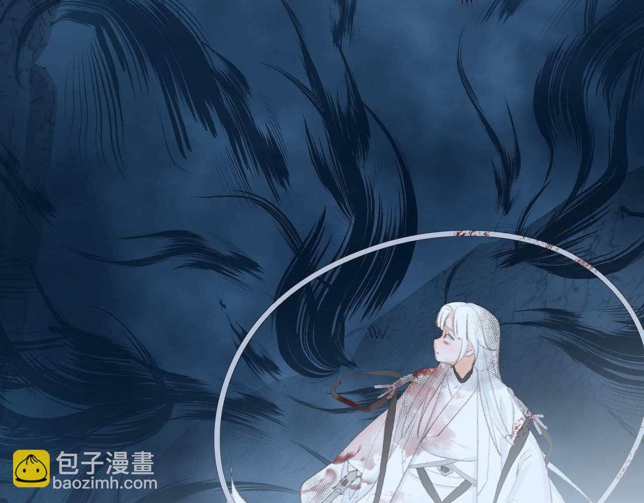 叫聲尊主我聽聽 - 第43話 爲什麼接近我？(3/3) - 1