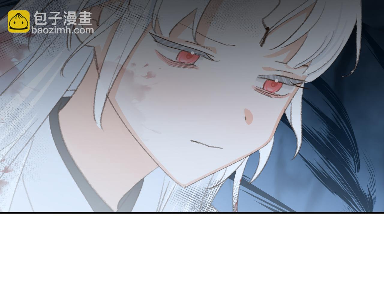 叫聲尊主我聽聽 - 第43話 爲什麼接近我？(3/3) - 5