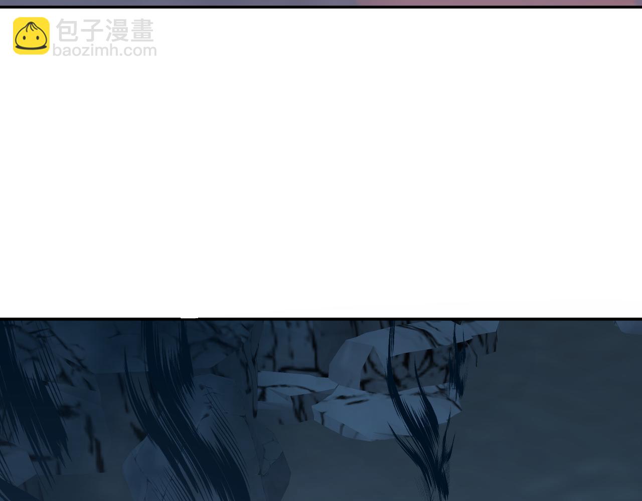 叫聲尊主我聽聽 - 第43話 爲什麼接近我？(3/3) - 1