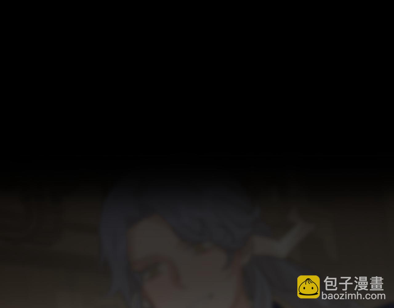 叫聲尊主我聽聽 - 第43話 爲什麼接近我？(3/3) - 5