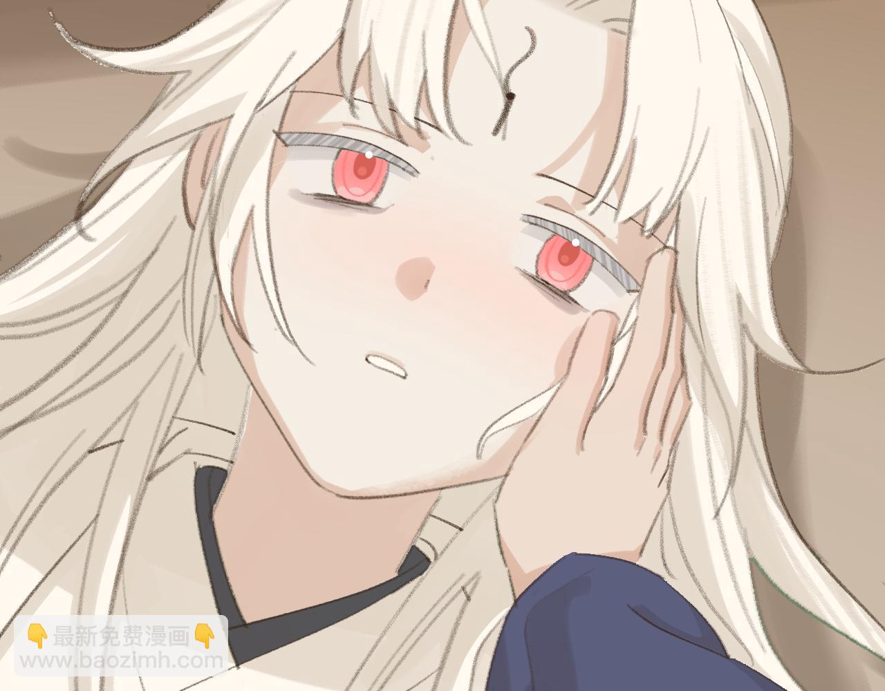 叫聲尊主我聽聽 - 第43話 爲什麼接近我？(3/3) - 4