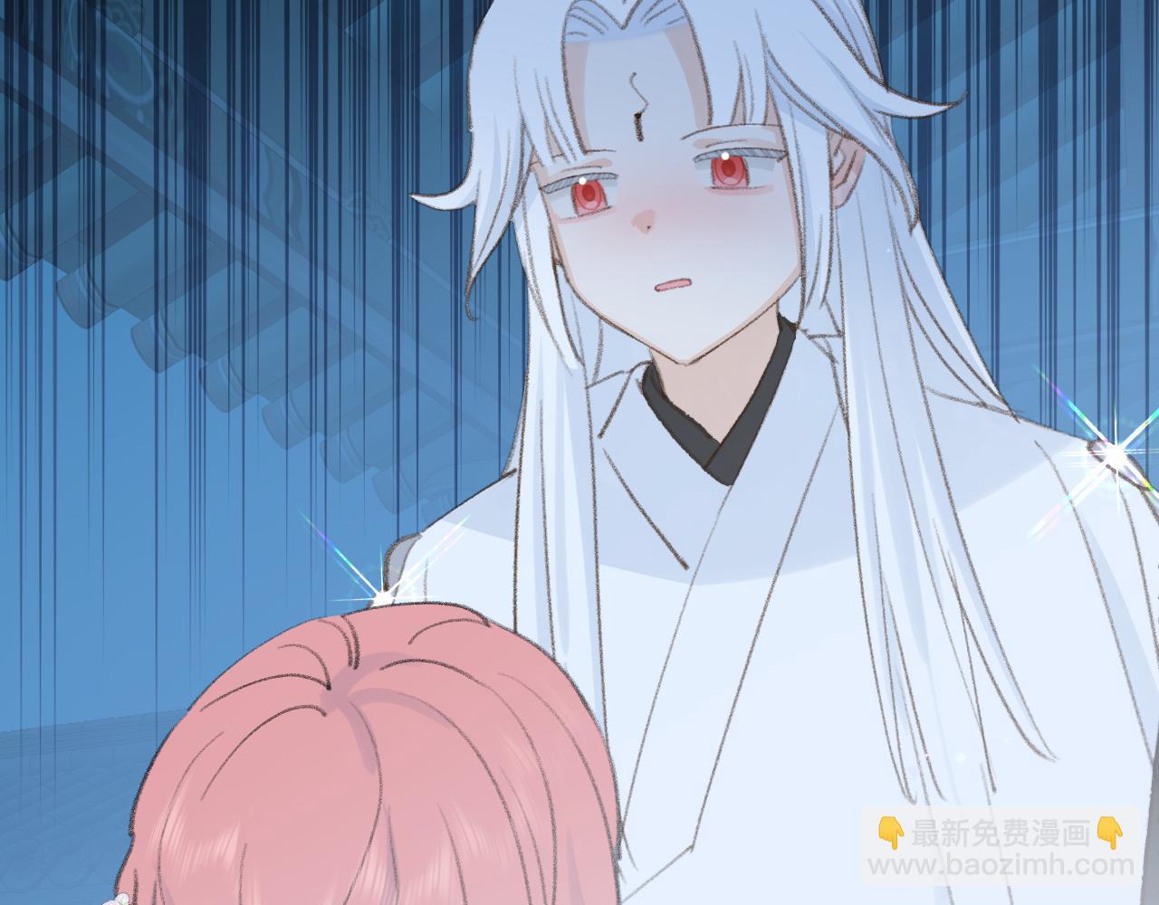 叫聲尊主我聽聽 - 第43話 爲什麼接近我？(1/3) - 2