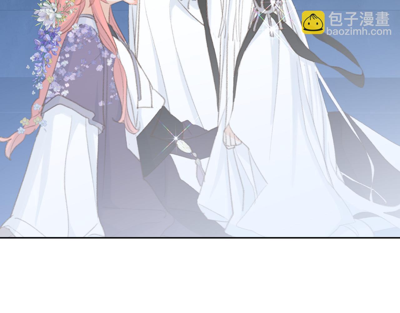 叫聲尊主我聽聽 - 第43話 爲什麼接近我？(1/3) - 5