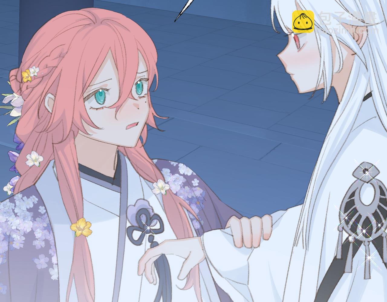 叫聲尊主我聽聽 - 第43話 爲什麼接近我？(1/3) - 1