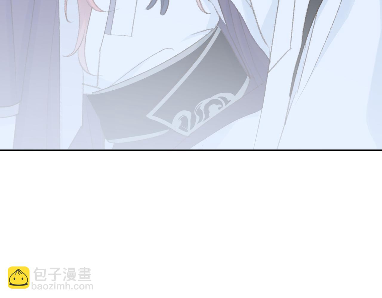 叫聲尊主我聽聽 - 第43話 爲什麼接近我？(1/3) - 2