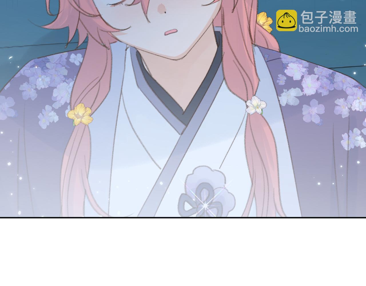 叫聲尊主我聽聽 - 第43話 爲什麼接近我？(1/3) - 5