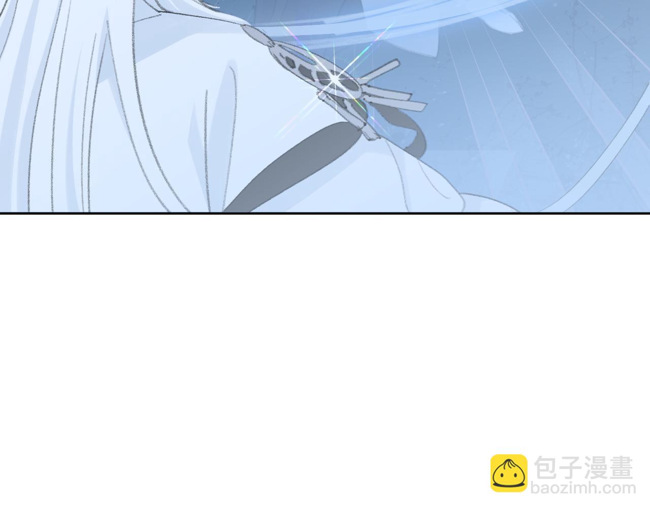 叫聲尊主我聽聽 - 第43話 爲什麼接近我？(2/3) - 2