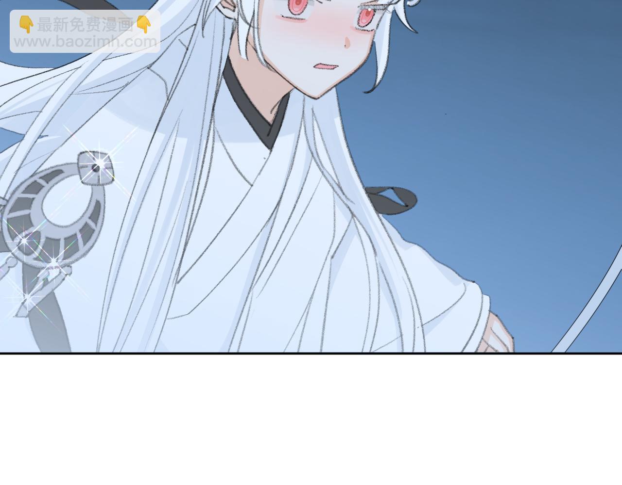 叫聲尊主我聽聽 - 第43話 爲什麼接近我？(2/3) - 8