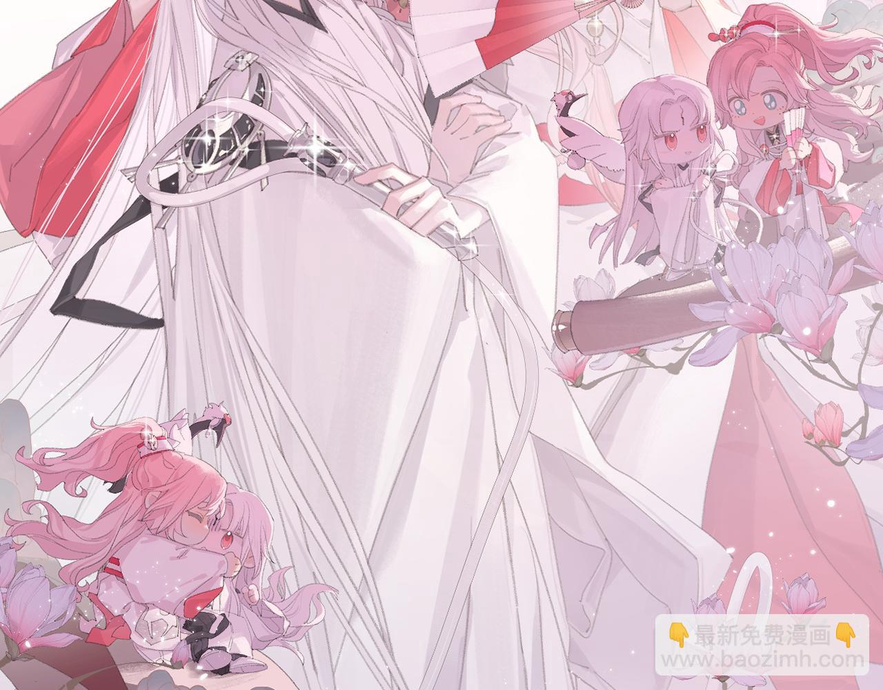 叫聲尊主我聽聽 - 第43話 爲什麼接近我？(1/3) - 8